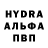 Метадон мёд DanOne586