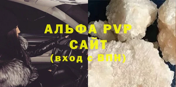 кокаин перу Магадан