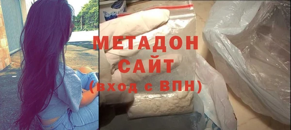 мет Магас