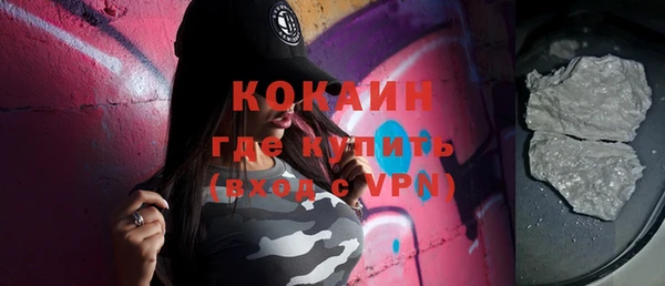 кокс Липки