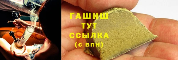 мет Лихославль