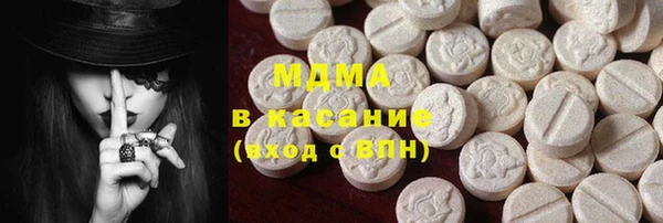 кокаин перу Магадан