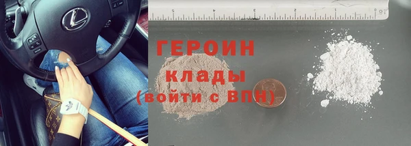 мет Лихославль