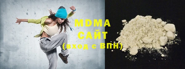 apvp Майский