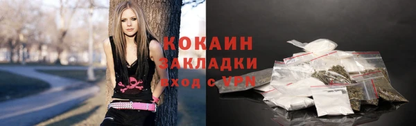 мет Лихославль