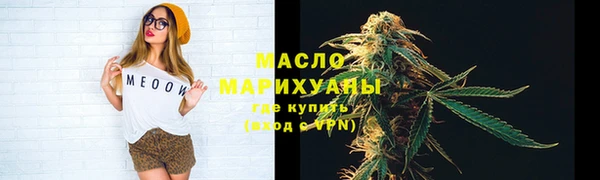 apvp Майский