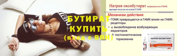 кокс Липки