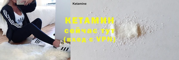 apvp Майский