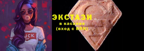 гашик Лиски