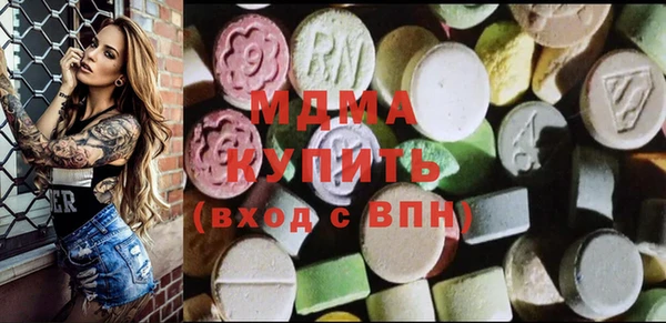 кокс Липки