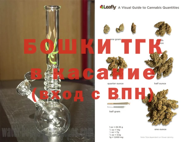 кокс Липки