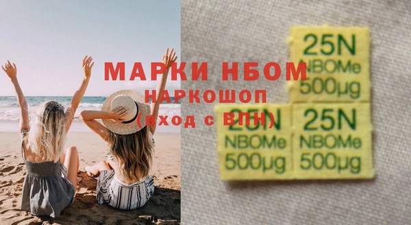 кокс Липки