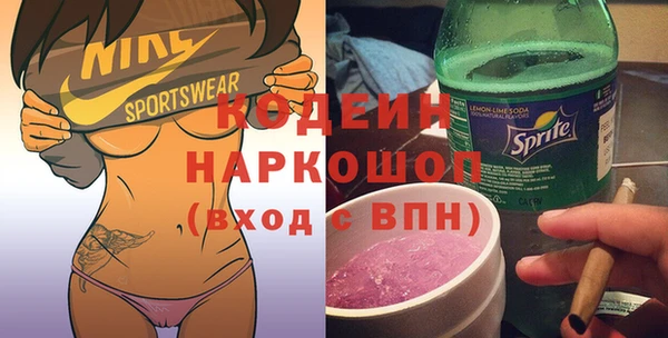кокаин перу Магадан