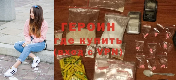 мет Лихославль