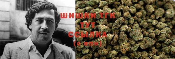 мет Лихославль