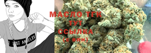 кокс Липки
