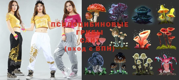 наркотики Нягань
