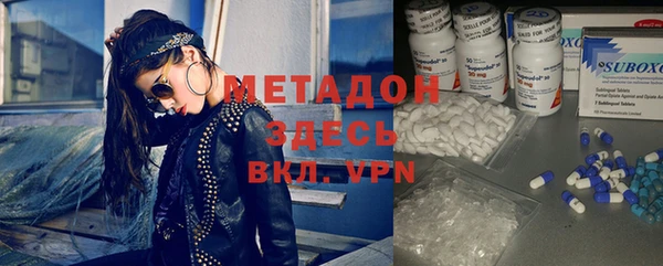 мет Магас