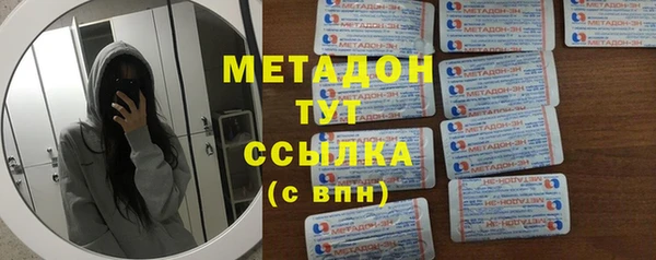 кокс Липки
