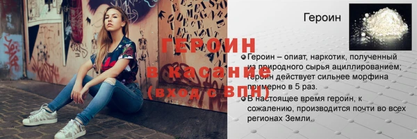кокс Липки