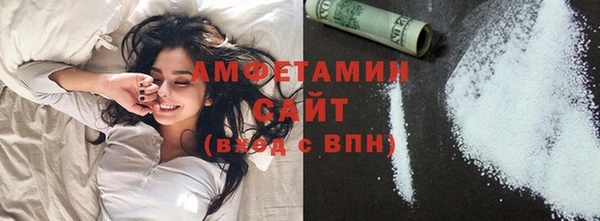 мет Лихославль