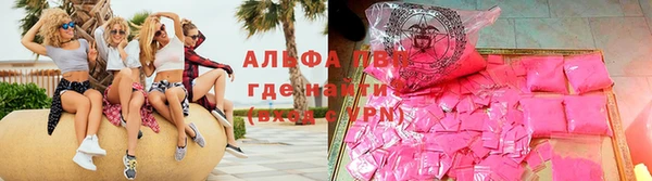 кокаин перу Магадан