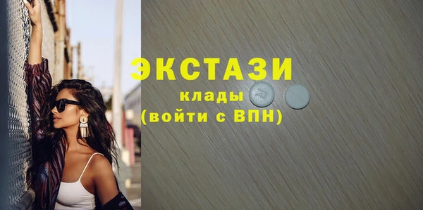 apvp Майский