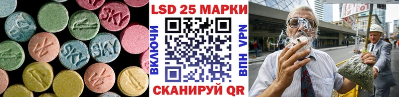 KRAKEN зеркало  Невель  Лсд 25 экстази ecstasy 